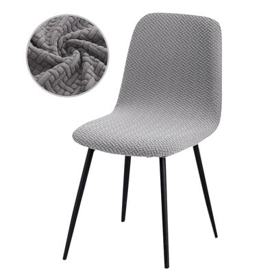 Țesătură din catifea 23 de culori Huse pentru scaune cu spate scurt Huse pentru scaune de dimensiuni mici Huse scaun pentru scaune de bar pentru sufragerie acasă 1/2/4/6 buc