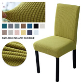 Еластични калъфи за столове с универсален размер Евтини калъфи за столове Голяма еластична седалка за дома Калъфи за холни столове за домашно хранене