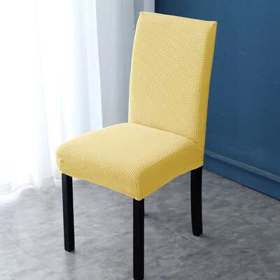Еластични калъфи за столове с универсален размер Евтини калъфи за столове Голяма еластична седалка за дома Калъфи за холни столове за домашно хранене