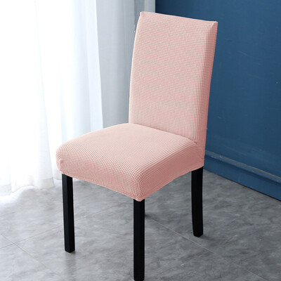 Еластични калъфи за столове с универсален размер Евтини калъфи за столове Голяма еластична седалка за дома Калъфи за холни столове за домашно хранене