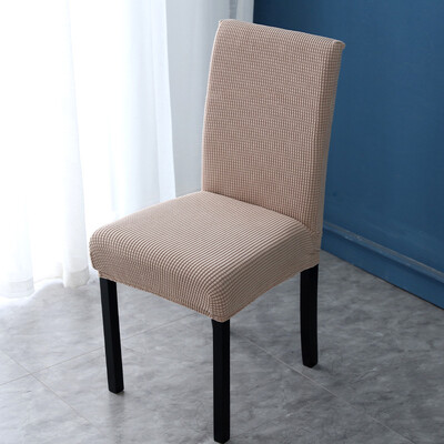 Еластични калъфи за столове с универсален размер Евтини калъфи за столове Голяма еластична седалка за дома Калъфи за холни столове за домашно хранене