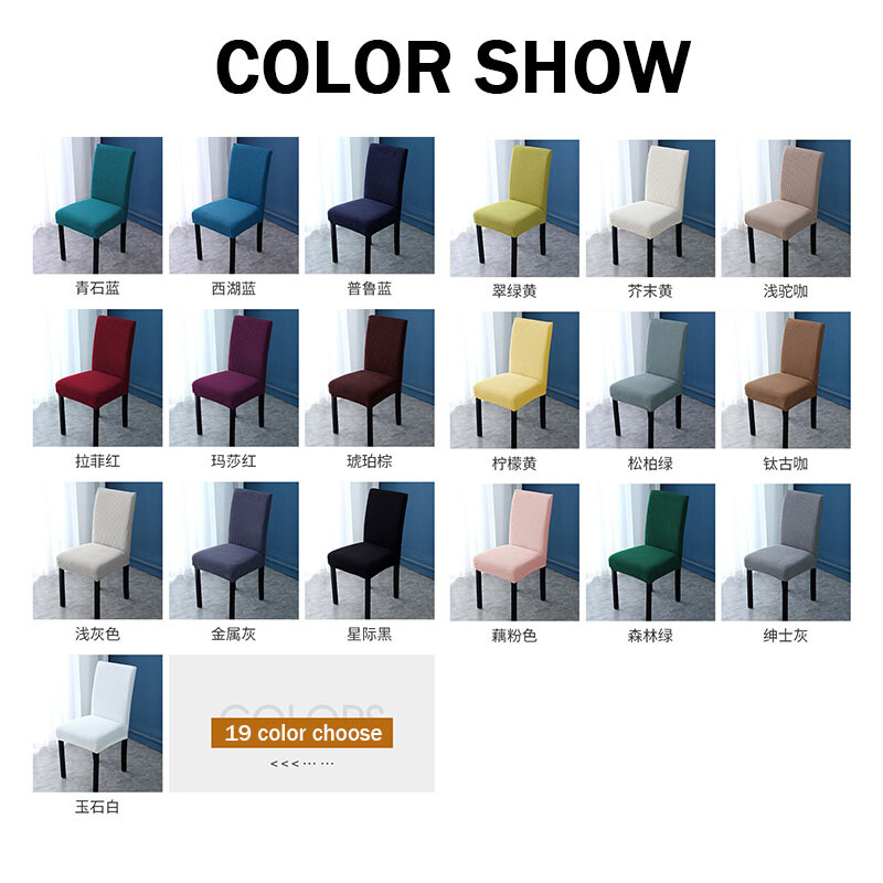 Еластични калъфи за столове с универсален размер Евтини калъфи за столове Голяма еластична седалка за дома Калъфи за холни столове за домашно хранене