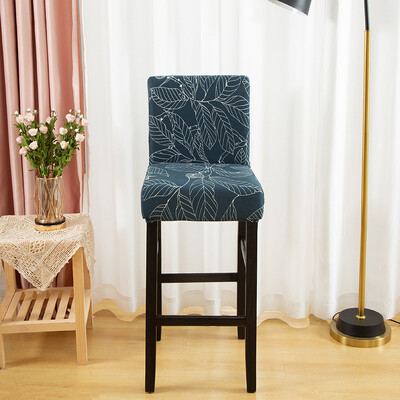 Husă elastică pentru scaune scurte, cu imprimeu spandex, pentru scaun de bar, huse de protecție pentru scaun, pentru cafenea, sufragerie, bucătărie, lavabilă