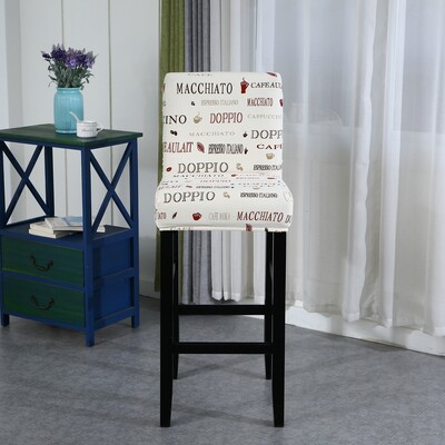 Husă elastică pentru scaune scurte, cu imprimeu spandex, pentru scaun de bar, huse de protecție pentru scaun, pentru cafenea, sufragerie, bucătărie, lavabilă