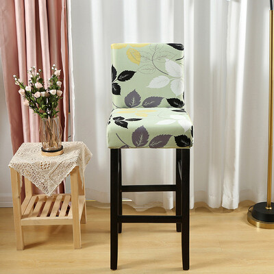 Husă elastică pentru scaune scurte, cu imprimeu spandex, pentru scaun de bar, huse de protecție pentru scaun, pentru cafenea, sufragerie, bucătărie, lavabilă