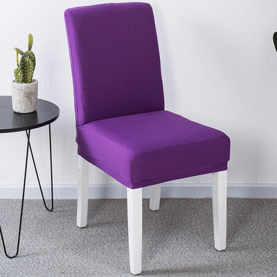 Τραπεζαρία Lycra Spandex Κάλυμμα καρέκλας Stretch Λευκό κάλυμμα καθίσματος καρέκλας αφαιρούμενο για κουζίνα καλύμματα καρέκλας εστιατορίου γάμου