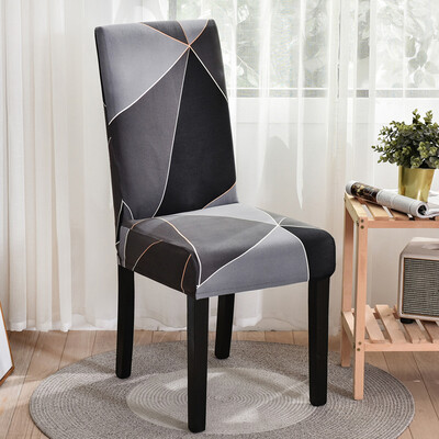 Jacquard tooli kate söögitoa jaoks Stretch žakaarmadratne söögitooli kate Slipcover elastne spandex köögitooli kate