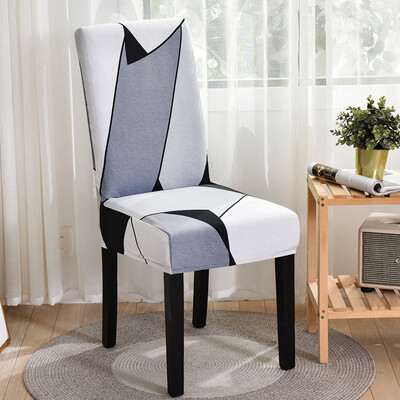 Jacquard tooli kate söögitoa jaoks Stretch žakaarmadratne söögitooli kate Slipcover elastne spandex köögitooli kate