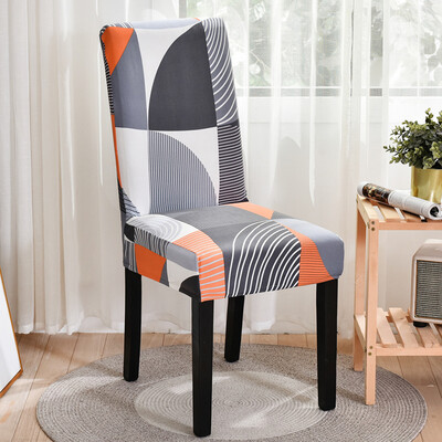 Jacquard tooli kate söögitoa jaoks Stretch žakaarmadratne söögitooli kate Slipcover elastne spandex köögitooli kate