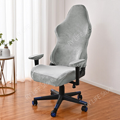 Velvet Gaming tooli kate Elastne istmekate arvutitoolile Tolmukindel kontoritooli kate tugitooli libiseva kattega istmeümbris
