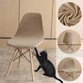 1kom baršunasta rastezljiva školjkasta navlaka za stolicu Jednobojne plišane navlake za stolice bez ruku Elastična navlaka za blagovaonsko sjedalo Dom Hotel Party Banket