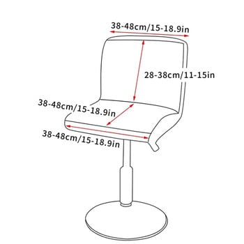 Κάλυμμα σκαμπώ μπαρ Βελούδινο ελαστικό κάλυμμα καρέκλας χωρίς βραχίονα Χαμηλή πλάτη Περιστρεφόμενα καλύμματα καρέκλας Γραφείο Περιστρεφόμενα καλύμματα καρέκλας ανελκυστήρα Προστατευτικό σπιτιού