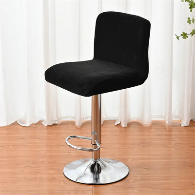 Κάλυμμα σκαμπώ μπαρ Βελούδινο ελαστικό κάλυμμα καρέκλας χωρίς βραχίονα Χαμηλή πλάτη Περιστρεφόμενα καλύμματα καρέκλας Γραφείο Περιστρεφόμενα καλύμματα καρέκλας ανελκυστήρα Προστατευτικό σπιτιού