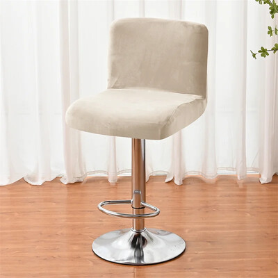 Κάλυμμα σκαμπώ μπαρ Βελούδινο ελαστικό κάλυμμα καρέκλας χωρίς βραχίονα Χαμηλή πλάτη Περιστρεφόμενα καλύμματα καρέκλας Γραφείο Περιστρεφόμενα καλύμματα καρέκλας ανελκυστήρα Προστατευτικό σπιτιού