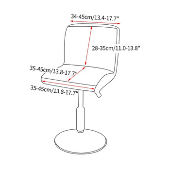 Κάλυμμα καρέκλας σκαμπό μπαρ Ζακάρ Ελαστικό κάλυμμα καρέκλας Αφαιρούμενο σκαμπό Κοντό κάλυμμα καρέκλας πλάτης Μασίφ προστατευτικό μαξιλαριού καθίσματος