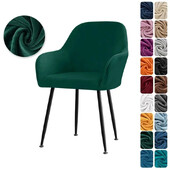 Huse pentru scaune elastice din catifea, cu braț înalt