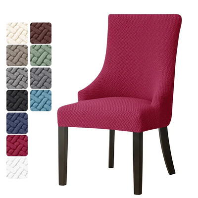 Жакардови еластични калъфи за трапезни столове с висока облегалка и наклонени калъфи за столове Strech Регулируема калъфка за седалка Сватбено парти Housse De Chaise