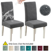 2 buc. Husă pentru scaun elastică Jacquard, rezistentă la apă, cu textura de frunze, Spandex, lavabilă, moale, detașabilă, pentru banchetul hotelului, masa de acasă
