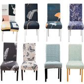 1PC tiskana navlaka za stolicu rastezljiva periva uklonjiva velika elastična navlaka za stolicu navlaka za sjedala za bankete hotelska kuhinja dnevni boravak