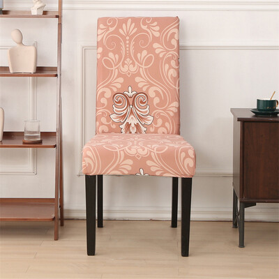 1PC tiskana navlaka za stolicu rastezljiva periva uklonjiva velika elastična navlaka za stolicu navlaka za sjedala za bankete hotelska kuhinja dnevni boravak