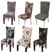 Huse pentru scaune elastice elastice cu imprimare florală pentru nuntă, sufragerie, birou, scaune pentru banchet, extensibilă