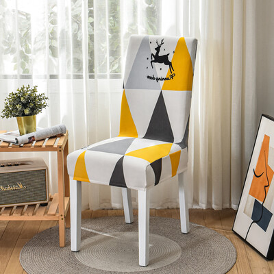 Huse pentru scaune elastice elastice cu imprimare florală pentru nuntă, sufragerie, birou, scaune pentru banchet, extensibilă