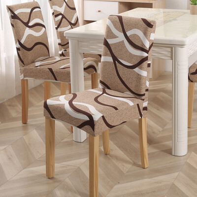 Huse pentru scaune elastice elastice cu imprimare florală pentru nuntă, sufragerie, birou, scaune pentru banchet, extensibilă