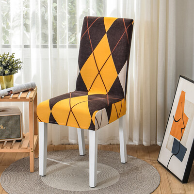 Huse pentru scaune elastice elastice cu imprimare florală pentru nuntă, sufragerie, birou, scaune pentru banchet, extensibilă