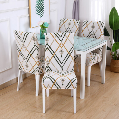 Huse pentru scaune elastice elastice cu imprimare florală pentru nuntă, sufragerie, birou, scaune pentru banchet, extensibilă