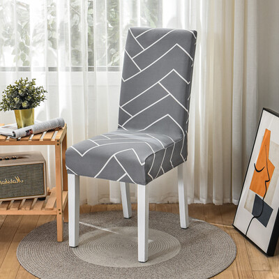 Huse pentru scaune elastice elastice cu imprimare florală pentru nuntă, sufragerie, birou, scaune pentru banchet, extensibilă