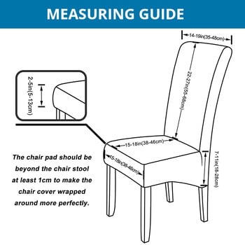 1 τεμάχιο Velvet Μέγεθος XL Μακρύ κάλυμμα καρέκλας πλάτης Spandex Κάλυμμα καρέκλας τραπεζαρίας Μεγάλη ελαστική θήκη για συμπόσιο κουζίνας