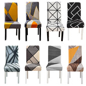 Huse de scaun geometrice 1 buc pentru sufragerie huse de scaun universale elastice pentru bucatarie nunta banchet Housse De Chaise