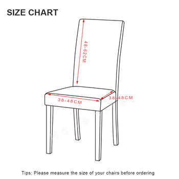 1 ΤΕΜ. Γεωμετρικό κάλυμμα καρέκλας για τραπεζαρία Ελαστικά παντόφλες καθισμάτων γενικής χρήσης για γαμήλια δεξίωση κουζίνας Housse De Chaise