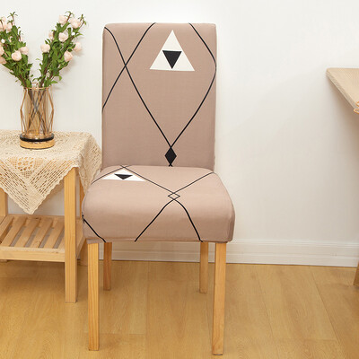 Huse de scaun geometrice 1 buc pentru sufragerie huse de scaun universale elastice pentru bucatarie nunta banchet Housse De Chaise
