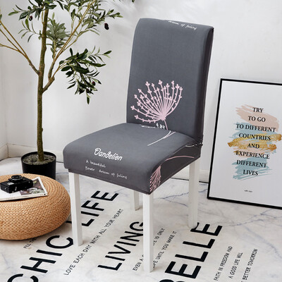 Elastne kate toolile Universaalne Odav tooli kate Suur elastne maja istme kate Tooli katted kodu söögituba elutuba