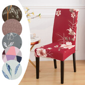 LANMOLIFE tooli kate söögitoa jaoks Stretch söögitooli katted Spandex köök Parsons tooli katted pestav kaitse