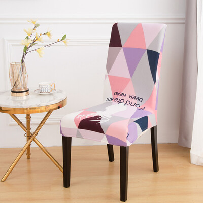 LANMOLIFE tooli kate söögitoa jaoks Stretch söögitooli katted Spandex köök Parsons tooli katted pestav kaitse