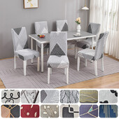 1/2/4/6 buc. Huse pentru scaune geometrice pentru sufragerie, husă elastică pentru scaun, huse de protecție pentru bucătărie, restaurant, banchet, hotel