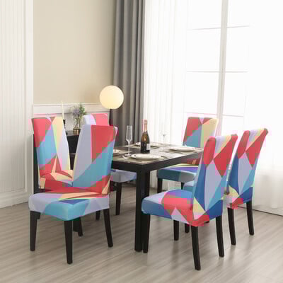 1/2/4/6 buc. Huse pentru scaune geometrice pentru sufragerie, husă elastică pentru scaun, huse de protecție pentru bucătărie, restaurant, banchet, hotel