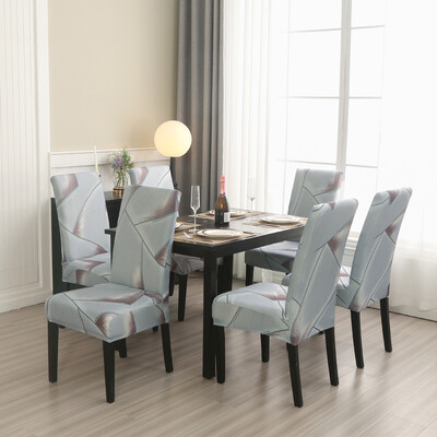 1/2/4/6 buc. Huse pentru scaune geometrice pentru sufragerie, husă elastică pentru scaun, huse de protecție pentru bucătărie, restaurant, banchet, hotel