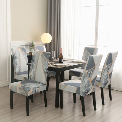 1/2/4/6 buc. Huse pentru scaune geometrice pentru sufragerie, husă elastică pentru scaun, huse de protecție pentru bucătărie, restaurant, banchet, hotel