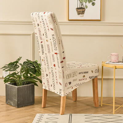 Huse pentru scaune de sufragerie florale elastice pentru sufragerie Dimensiune universală/huse pentru scaune supradimensionate Bucătărie detașabilă Banchet de hotel