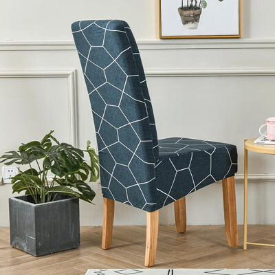 Huse pentru scaune de sufragerie florale elastice pentru sufragerie Dimensiune universală/huse pentru scaune supradimensionate Bucătărie detașabilă Banchet de hotel