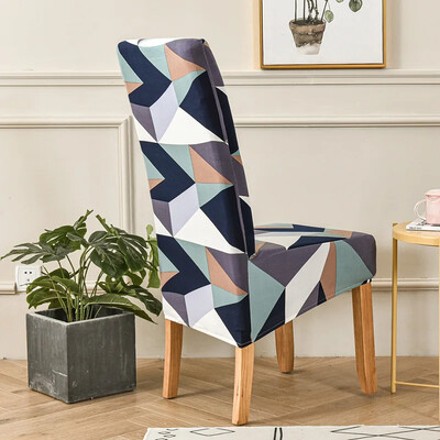 Huse pentru scaune de sufragerie florale elastice pentru sufragerie Dimensiune universală/huse pentru scaune supradimensionate Bucătărie detașabilă Banchet de hotel