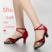 Ženska obuća za latinoameričke plesove Obuća za društvene četvrtaste plesove za odrasle Mekani potplat Prozračna ravnoteža Lagana Otporna na mirise Otporna na habanje