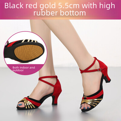 Ženska obuća za latinoameričke plesove Obuća za društvene četvrtaste plesove za odrasle Mekani potplat Prozračna ravnoteža Lagana Otporna na mirise Otporna na habanje