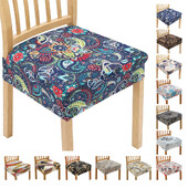 Καλύμματα καθισμάτων καρέκλας τραπεζαρίας 1 τεμαχίου για καρέκλες τραπεζαρίας, αφαιρούμενα καλύμματα καρέκλας με ελαστική εκτύπωση που πλένονται