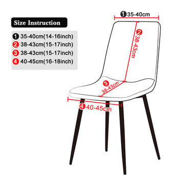 Μοντέρνα Κοντά Καλύμματα Καρέκλας Πλάτης Ελαστικό Κέλυφος Κάλυμμα Καρέκλας Μικρού Μεγέθους Stretch Θήκη Καθίσματος Γραφείου για Σαλόνι Συμπεριφοράς