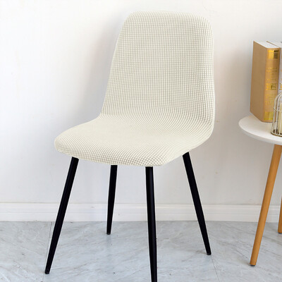 Μοντέρνα Κοντά Καλύμματα Καρέκλας Πλάτης Ελαστικό Κέλυφος Κάλυμμα Καρέκλας Μικρού Μεγέθους Stretch Θήκη Καθίσματος Γραφείου για Σαλόνι Συμπεριφοράς