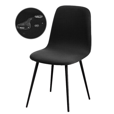 Μοντέρνα Κοντά Καλύμματα Καρέκλας Πλάτης Ελαστικό Κέλυφος Κάλυμμα Καρέκλας Μικρού Μεγέθους Stretch Θήκη Καθίσματος Γραφείου για Σαλόνι Συμπεριφοράς